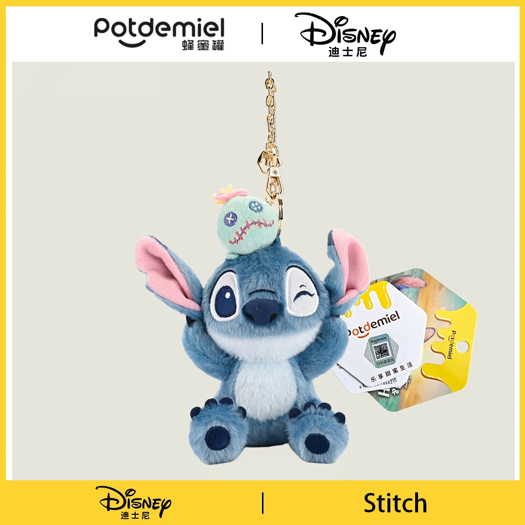 Disney Stitch Plush Keychain Pendant Cartoon Cute Anime Pendant Children's Gift Backpack Decoration Plush Toy Birthday Gift
Disney Stitch Plush Keychain Pendant Cartoon Cute Anime Pendant Children's Gift Backpack Decoration Plush Toy Birthday Gift