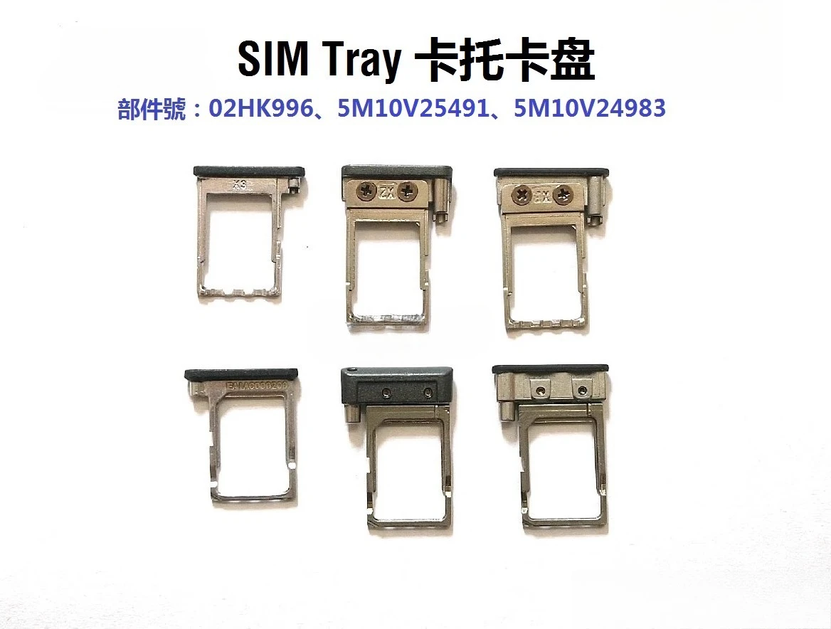 Для ThinkPad T14 T490 T590 P14s P15v P17 P43s P53s SIM-держатель, слот
Для ThinkPad T14 T490 T590 P14s P15v P17 P43s P53s SIM-держатель, слот