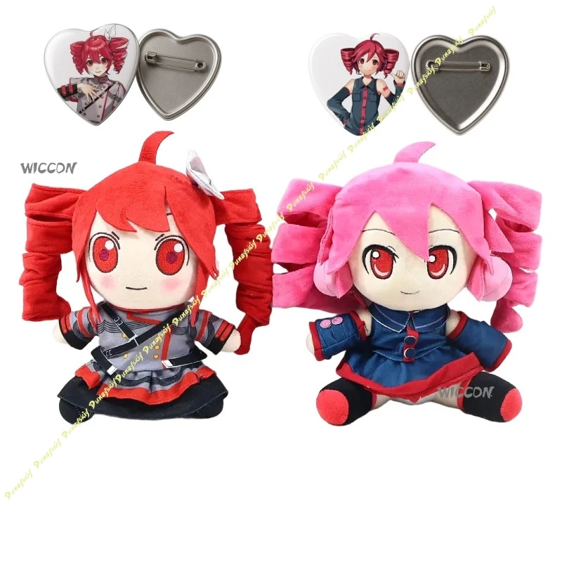 Kasane Teto Plush Doll Virtual Singer Anime Stuffed Toy Cute Soft Figure Collectible Plushie For Fans Gift
Kasane Teto Plush Doll Virtual Singer Anime Stuffed Toy Cute Soft Figure Collectible Plushie For Fans Gift