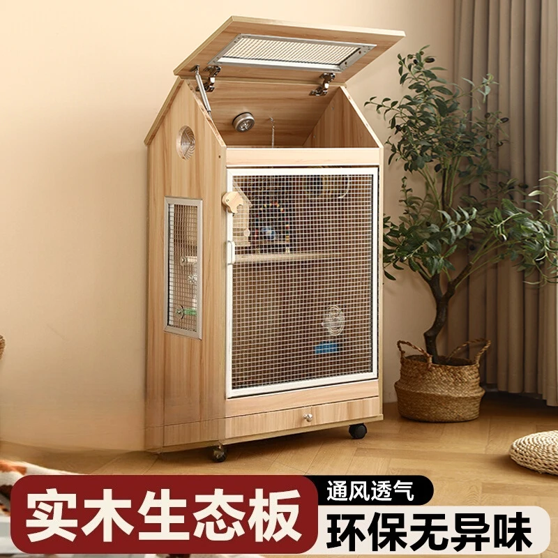 Bird cage Parrot cage Household large ecological Xuanfeng tiger skin wood solid wood special cage
Bird cage Parrot cage Household large ecological Xuanfeng tiger skin wood solid wood special cage