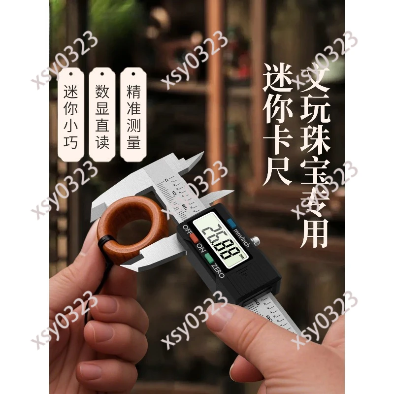 Digital Vernier Caliper High Precision Electronic Ruler for Jewelry Bangle Measuring
Digital Vernier Caliper High Precision Electronic Ruler for Jewelry Bangle Measuring