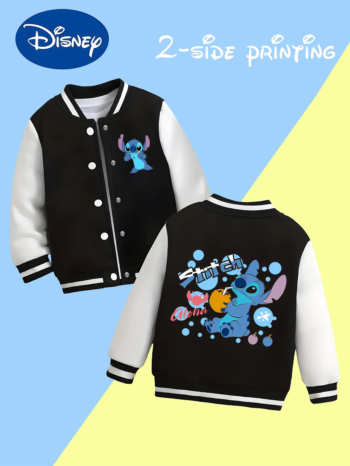 MINISO Lilo & Stitch Boys' Baseball Jacket - Stitch print, fun and perfect for casual outings, Disney, comfortable fabric
MINISO Lilo & Stitch Boys' Baseball Jacket - Stitch print, fun and perfect for casual outings, Disney, comfortable fabric