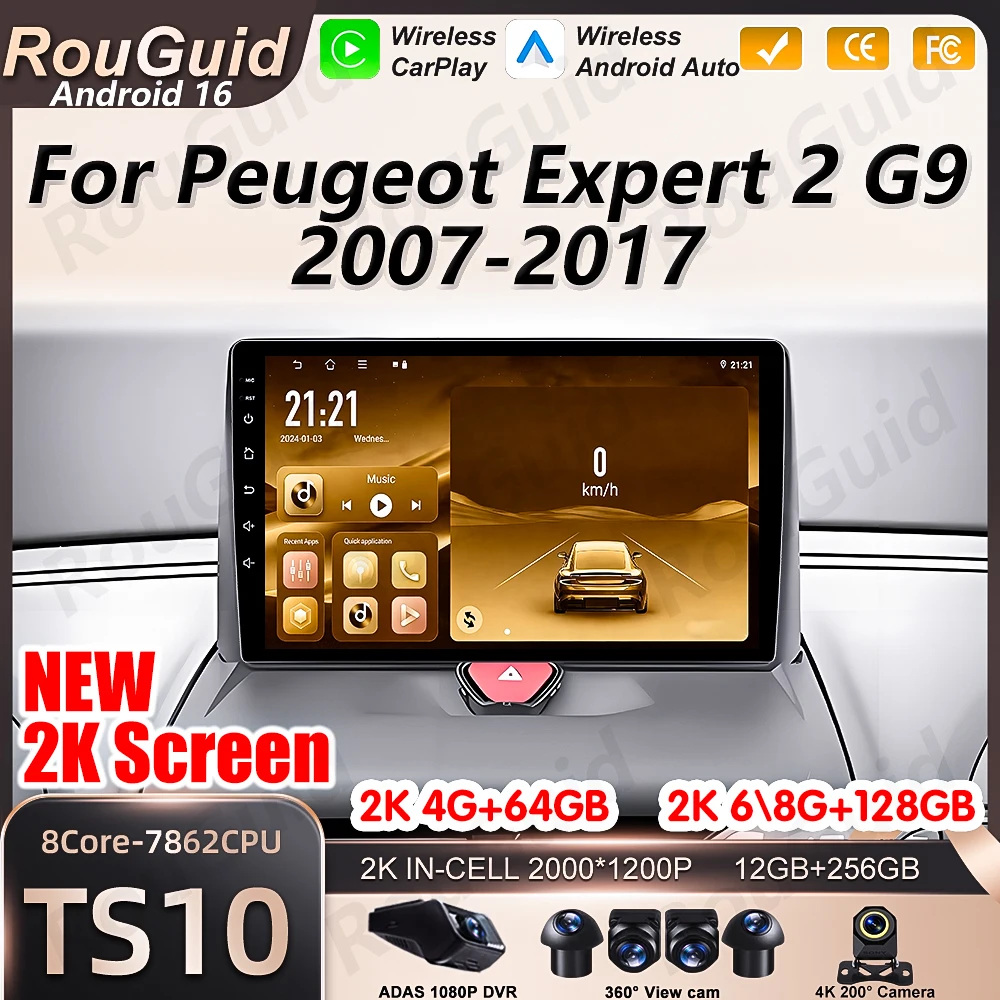 Автомагнитола Android 16 с CarPlay для Peugeot Expert 2 G9 2007-2017, мультимедийный проигрыватель, видео, GPS-навигация, 2K экран
Автомагнитола Android 16 с CarPlay для Peugeot Expert 2 G9 2007-2017, мультимедийный проигрыватель, видео, GPS-навигация, 2K экран
