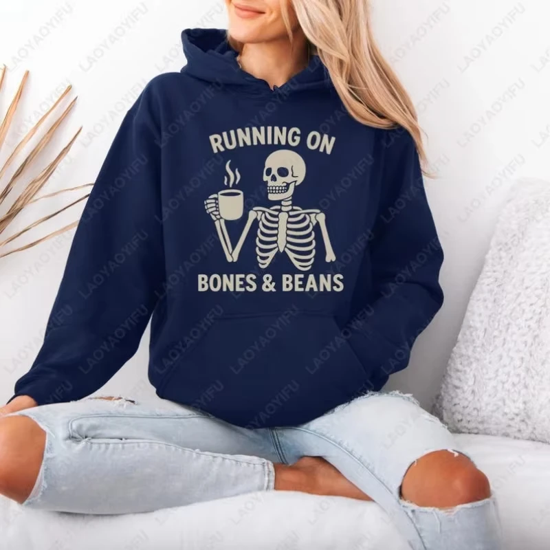 Толстовка со скелетом Running on Bones Beans, забавная толстовка на Хэллоуин для мужчин и женщин для любителей кофе, жуткая универсальная удобная толстовка
Толстовка со скелетом Running on Bones Beans, забавная толстовка на Хэллоуин для мужчин и женщин для любителей кофе, жуткая универсальная удобная толстовка
