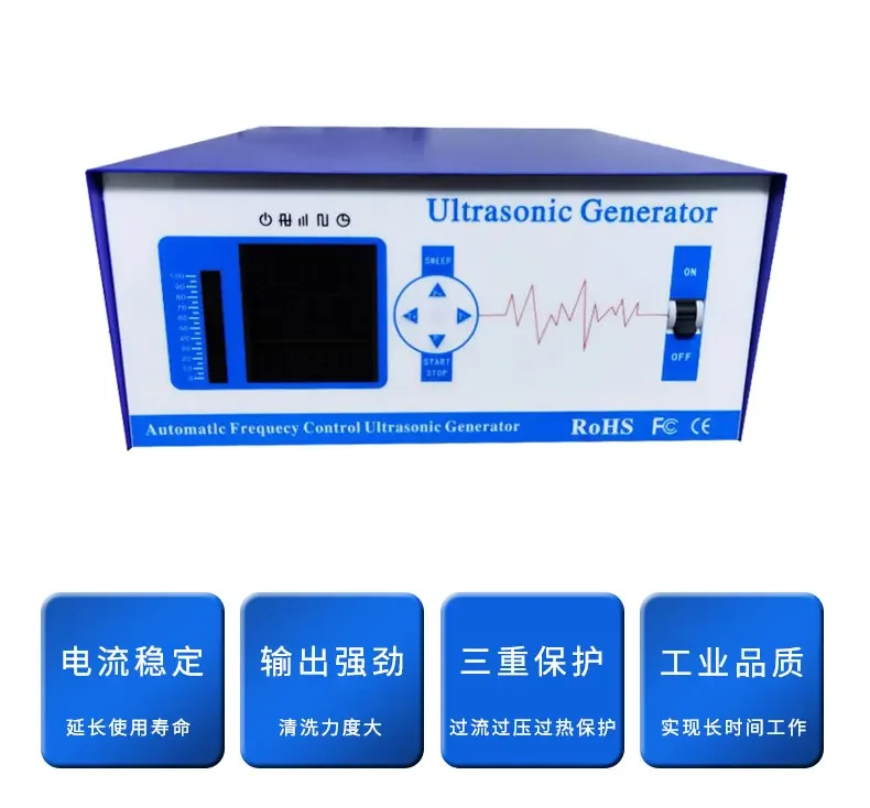 Ultrasonic Cleaning Machine Power Generator Accessories High Power Circuit Board Industrial High-end Drive Box
Ultrasonic Cleaning Machine Power Generator Accessories High Power Circuit Board Industrial High-end Drive Box