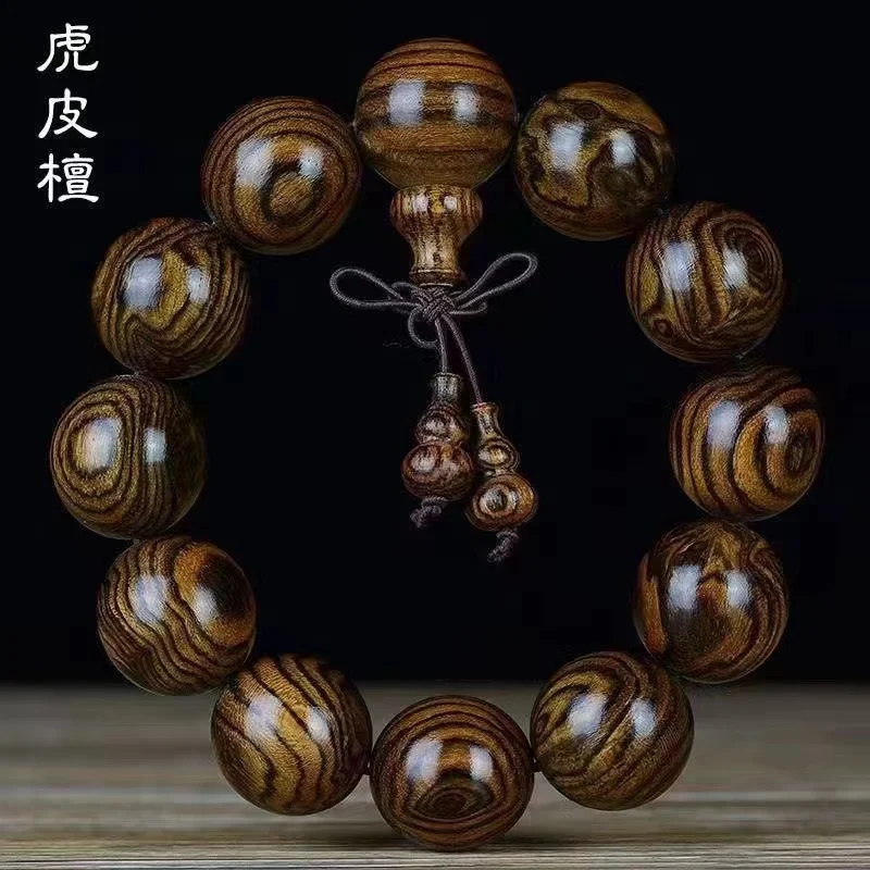 Ebony Bracelet Buddha Beads Men's and Women's Rosewood Silkwood Yellow Pear Submerged Wood Golden Sandalwood
Ebony Bracelet Buddha Beads Men's and Women's Rosewood Silkwood Yellow Pear Submerged Wood Golden Sandalwood