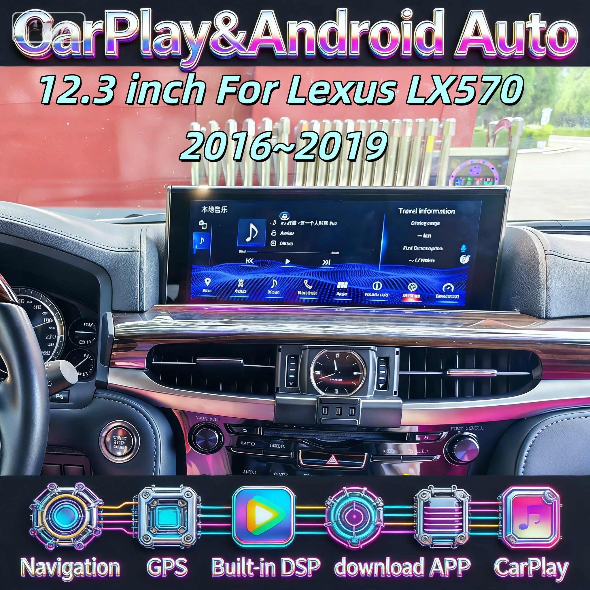 12.3 inch Android Auto Carplay Car Radio Stereo Automotive For Lexus LX570 2016~2019 Multimedia Player Maintain original system
12.3 inch Android Auto Carplay Car Radio Stereo Automotive For Lexus LX570 2016~2019 Multimedia Player Maintain original system
