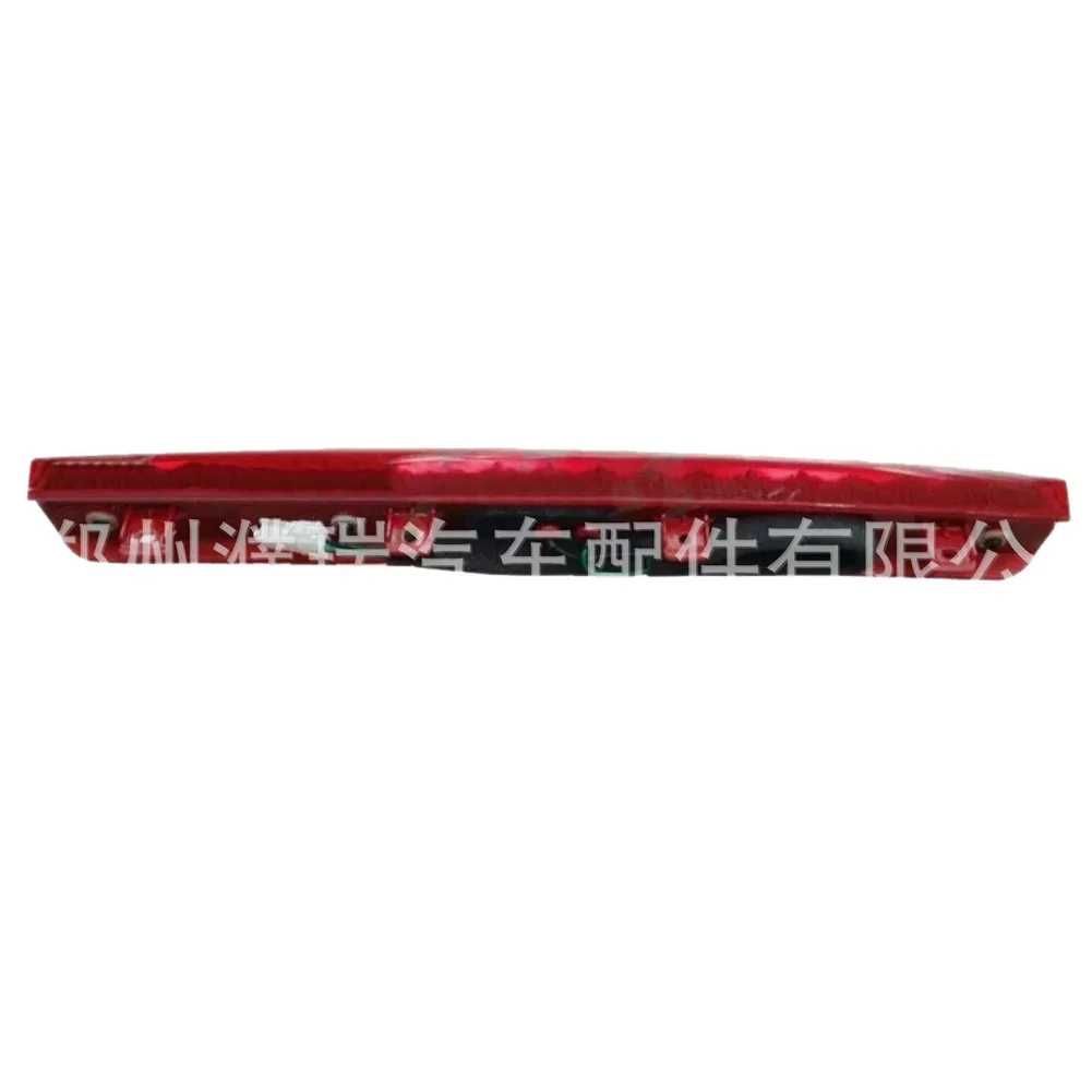 High Mount Stop Light OEM 927002B000 Third Brake Light Specifically For FOR HYUNDAI Santa Fe 2007-2012
High Mount Stop Light OEM 927002B000 Third Brake Light Specifically For FOR HYUNDAI Santa Fe 2007-2012