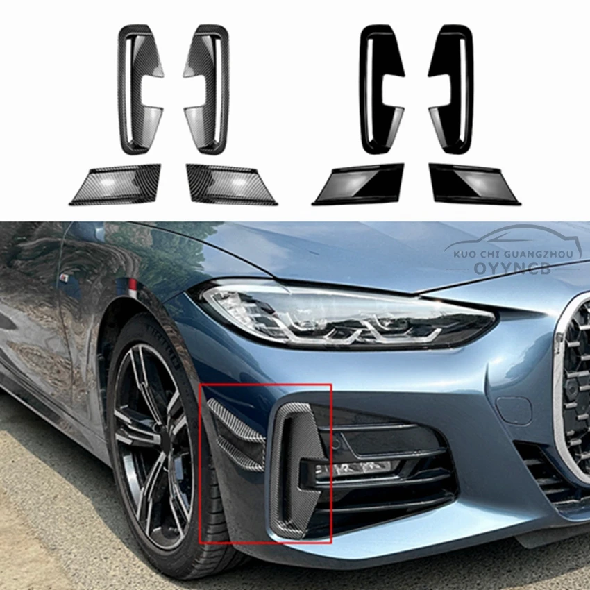 Для BMW 4 серии G22 G23 M Sport 2020 + глянцевый черный передний ветрозащитный козырек, внешняя отделка, модифицированные аксессуары
Для BMW 4 серии G22 G23 M Sport 2020 + глянцевый черный передний ветрозащитный козырек, внешняя отделка, модифицированные аксессуары