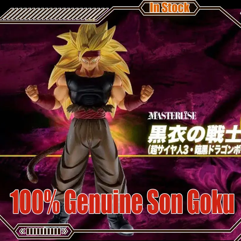 100% Genuine Dragon Ball Anime Figure Son Goku Action Figure Saiyan 3 Black Goku Statue Customiz Models Kids Toys Birthday Gifts
100% Genuine Dragon Ball Anime Figure Son Goku Action Figure Saiyan 3 Black Goku Statue Customiz Models Kids Toys Birthday Gifts
