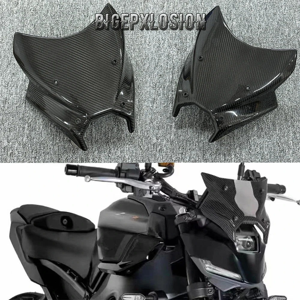 For YAMAHA MT-09 2024-2025 3K Carbon fiber modification Motorcycle Touring Windshield Visor Double Bubble Windscreen Deflector
For YAMAHA MT-09 2024-2025 3K Carbon fiber modification Motorcycle Touring Windshield Visor Double Bubble Windscreen Deflector