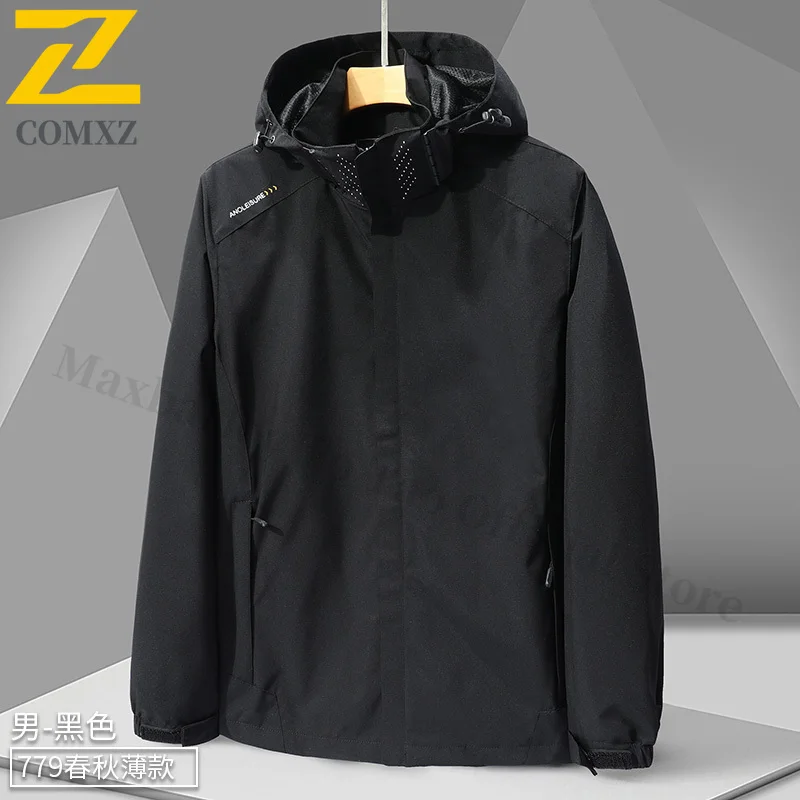 Spring Charge Jacket Men Women Outdoor Photography Fishing Waterproof Wear Resistant Jacket Casual Fashion Camouflage Men's Coat
Spring Charge Jacket Men Women Outdoor Photography Fishing Waterproof Wear Resistant Jacket Casual Fashion Camouflage Men's Coat