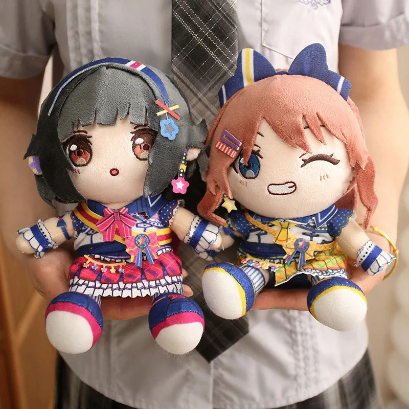 Anime GSC BanG Dream! Plush Dolls Set - Toyama Kasumi Hanazono Tae Arisa Ichigaya Stuffed Characters for Anime Fans Collection
Anime GSC BanG Dream! Plush Dolls Set - Toyama Kasumi Hanazono Tae Arisa Ichigaya Stuffed Characters for Anime Fans Collection