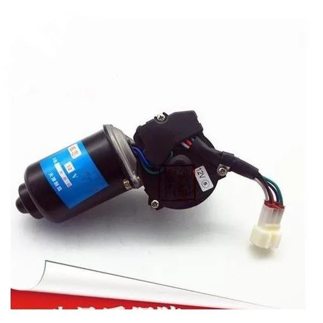 Auto parts High quality Front Wiper Motor for FAW V2
Auto parts High quality Front Wiper Motor for FAW V2