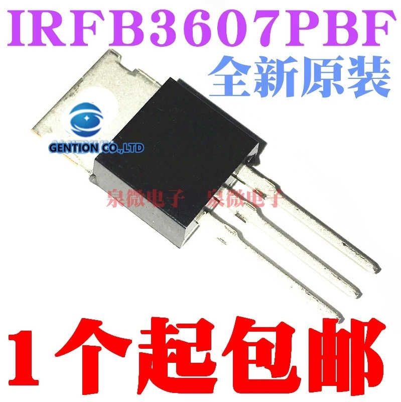 10PCS IRFB3607PBF IRFB3607 the TO-220-75 v 80 a MOS field effect tube in stock 100% new and original
10PCS IRFB3607PBF IRFB3607 the TO-220-75 v 80 a MOS field effect tube in stock 100% new and original