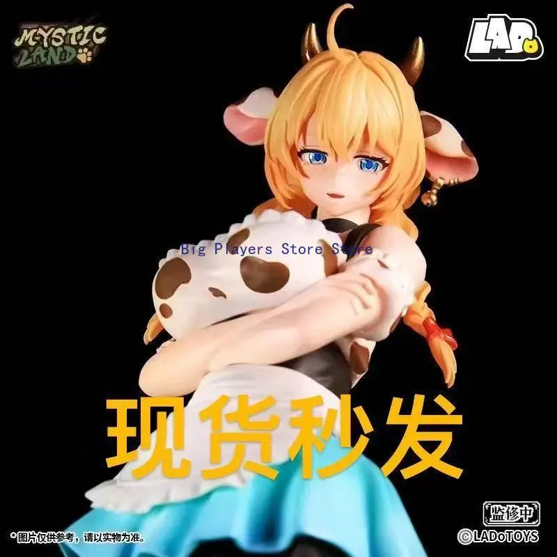 Spot Goods LADo Toys Magic Continent 1/12 Beer Girl Daisy Adventure Squad Cow Mecha Girl Action Figure
Spot Goods LADo Toys Magic Continent 1/12 Beer Girl Daisy Adventure Squad Cow Mecha Girl Action Figure