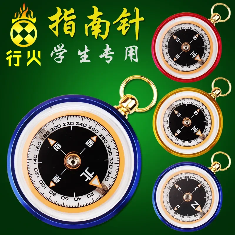 Mini Outdoor Navigation Compass Hiking Compass for Orienteering Camping for Backpacking Lightweight Compass for Map Reading
Mini Outdoor Navigation Compass Hiking Compass for Orienteering Camping for Backpacking Lightweight Compass for Map Reading