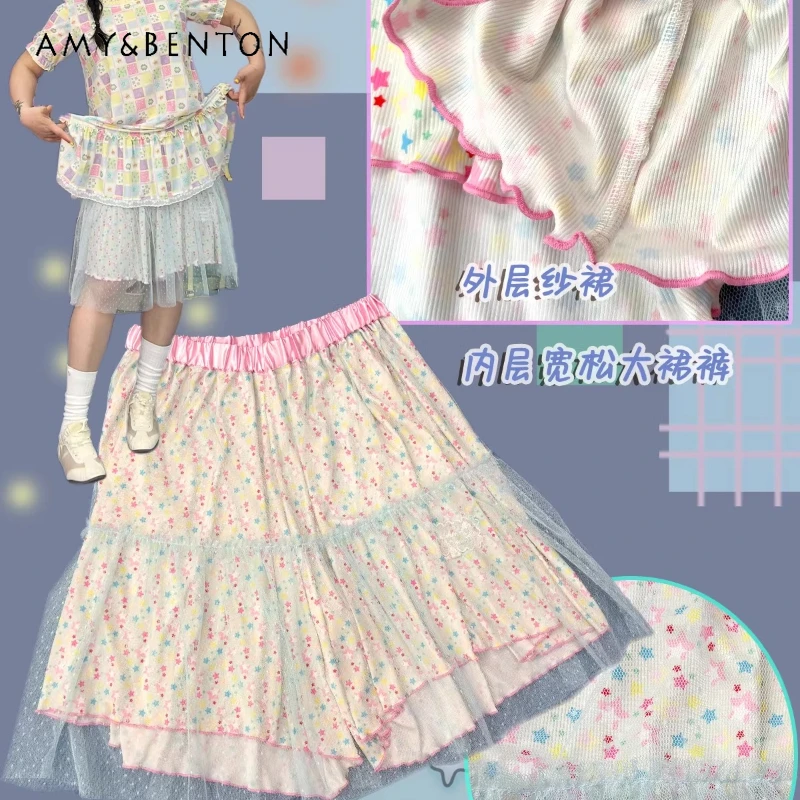 Japanese Sweet Cool Cute Splicnig Women's Mesh Skirt Pants 2026 Summer New Loose Slimming Versatile Age-reducing Skirts Ladies
Japanese Sweet Cool Cute Splicnig Women's Mesh Skirt Pants 2026 Summer New Loose Slimming Versatile Age-reducing Skirts Ladies