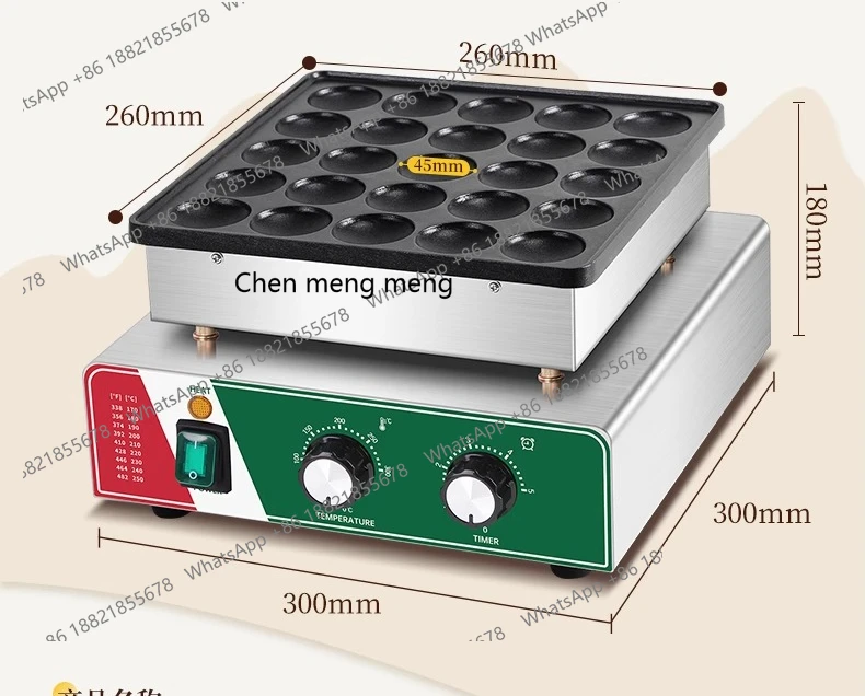 Commercial Japanese Electric Causeway Burner Stall Snack Muffin Machine Equipment Waffle Machine
Commercial Japanese Electric Causeway Burner Stall Snack Muffin Machine Equipment Waffle Machine