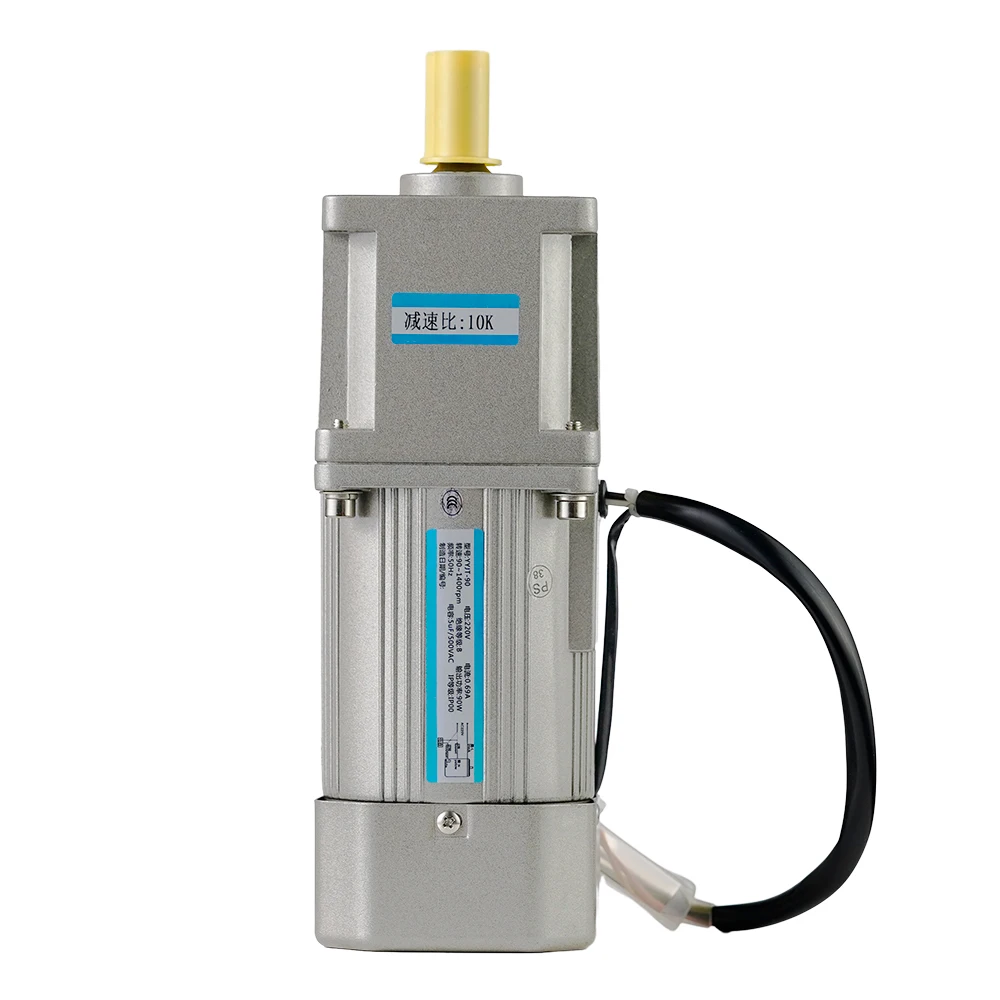 250W 140rpm 16Nm Single Phase 220V AC Induction Variable Gear Motor with Gearbox
250W 140rpm 16Nm Single Phase 220V AC Induction Variable Gear Motor with Gearbox