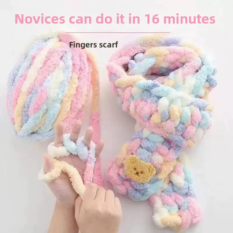 Ball DIY Hand Knitting Novel Functional Sewing for Bag Blanket Yarn Ball DIY Hand Knitting Woven Thread Crochet Yarn
Ball DIY Hand Knitting Novel Functional Sewing for Bag Blanket Yarn Ball DIY Hand Knitting Woven Thread Crochet Yarn
