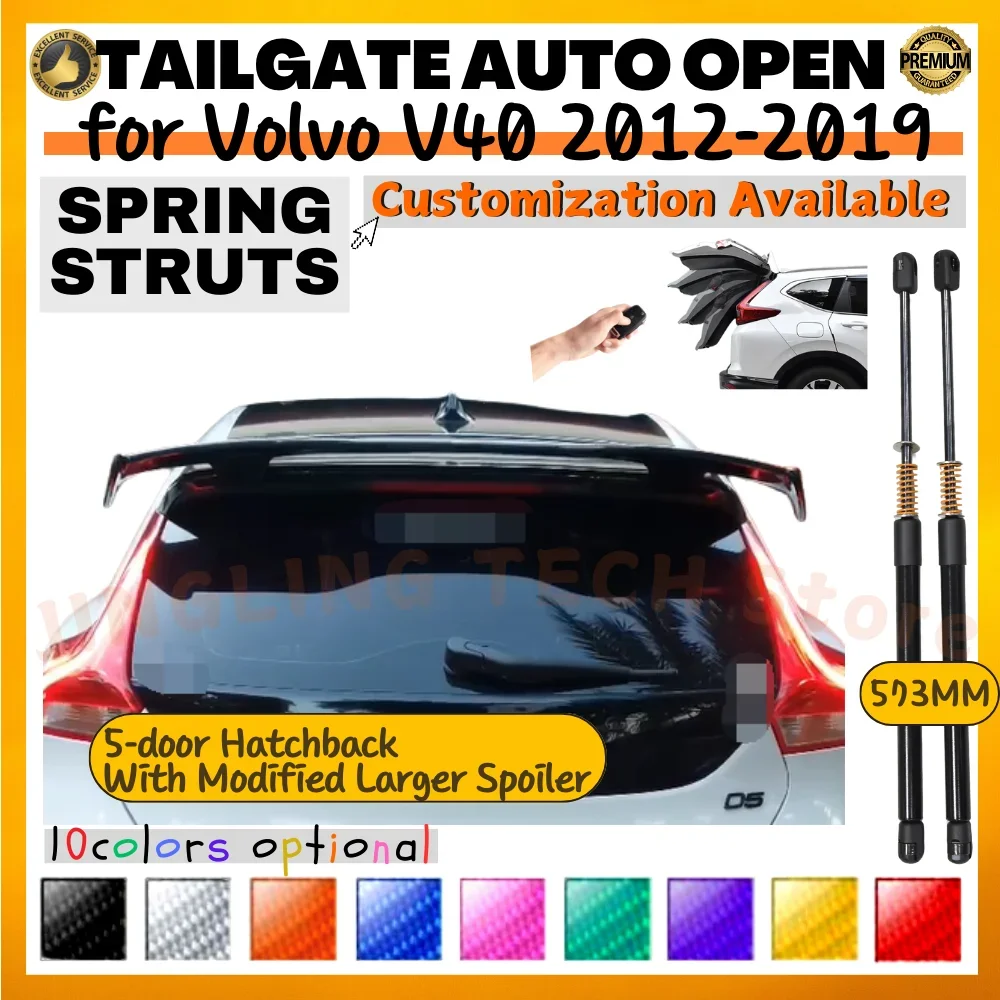 Qty(2) Trunk Struts with Spring for Volvo V40 5-door Hatchback 2012-2019 573mm Rear Tailgate Boot Lift Supports Shock Absorbers
Qty(2) Trunk Struts with Spring for Volvo V40 5-door Hatchback 2012-2019 573mm Rear Tailgate Boot Lift Supports Shock Absorbers