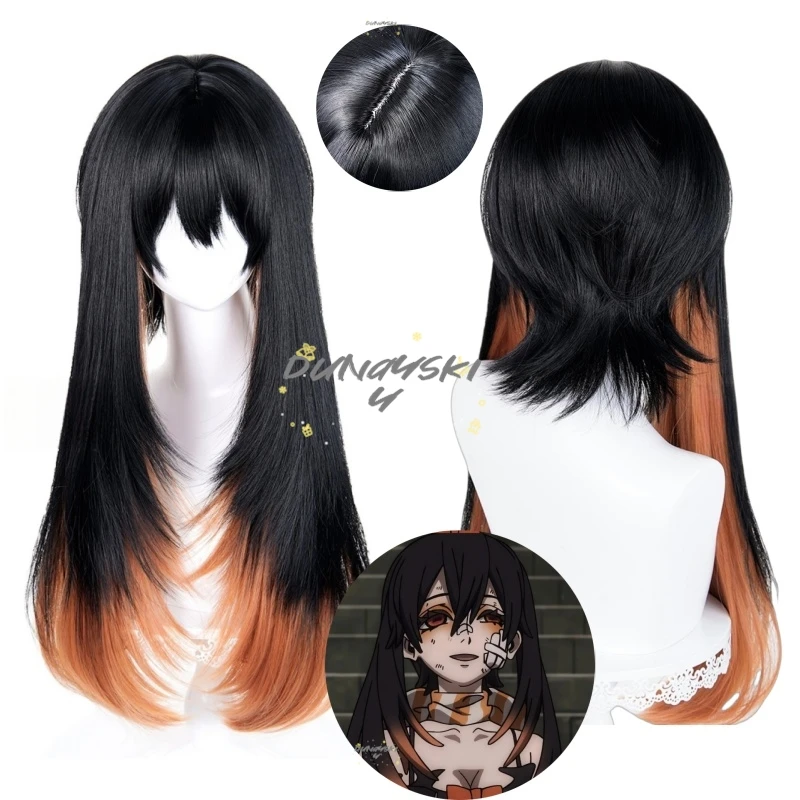 70cm Long Black Orange Gachiakuta Amo Empool Cosplay Wig Unisex Halloween Party Props with Free Wig Cap
70cm Long Black Orange Gachiakuta Amo Empool Cosplay Wig Unisex Halloween Party Props with Free Wig Cap