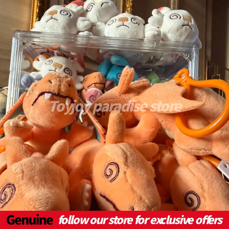 New Genuine PokéMon Exhausted Series Campaign Mascot Plush Keychain Set, Gengar Dragonite Snorlax Scorbunny Poliwhirl As Gifts
New Genuine PokéMon Exhausted Series Campaign Mascot Plush Keychain Set, Gengar Dragonite Snorlax Scorbunny Poliwhirl As Gifts