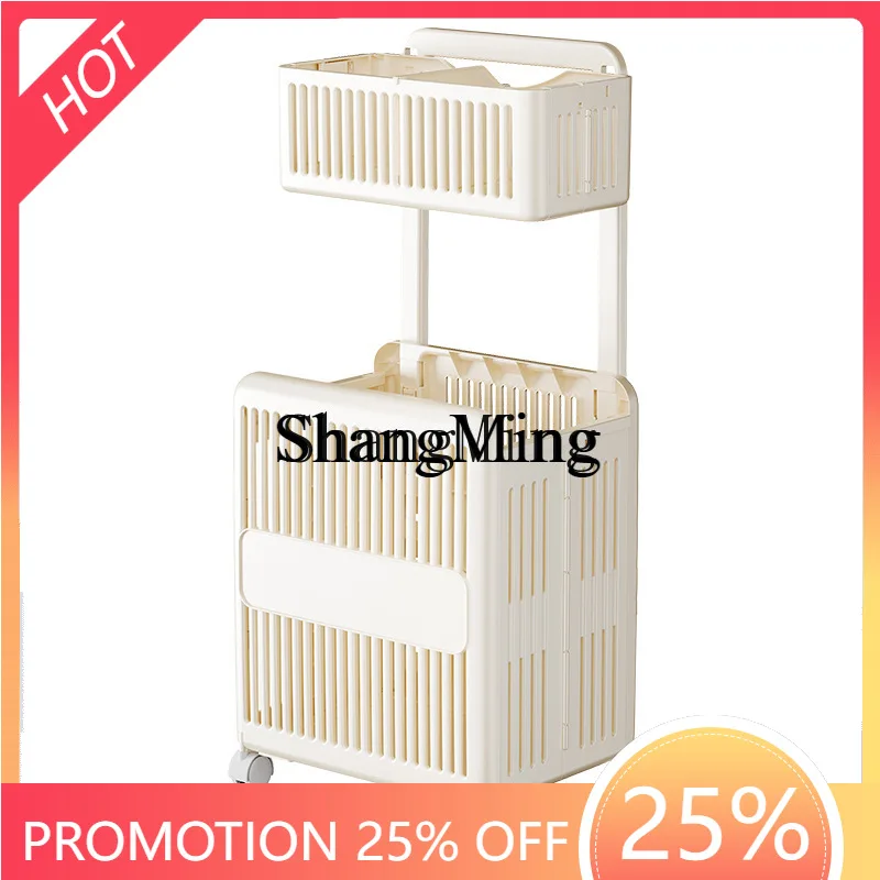 ZYY household folding laundry basket household floor clothing storage basket bathroom laundry removable multi-layer laundry
ZYY household folding laundry basket household floor clothing storage basket bathroom laundry removable multi-layer laundry