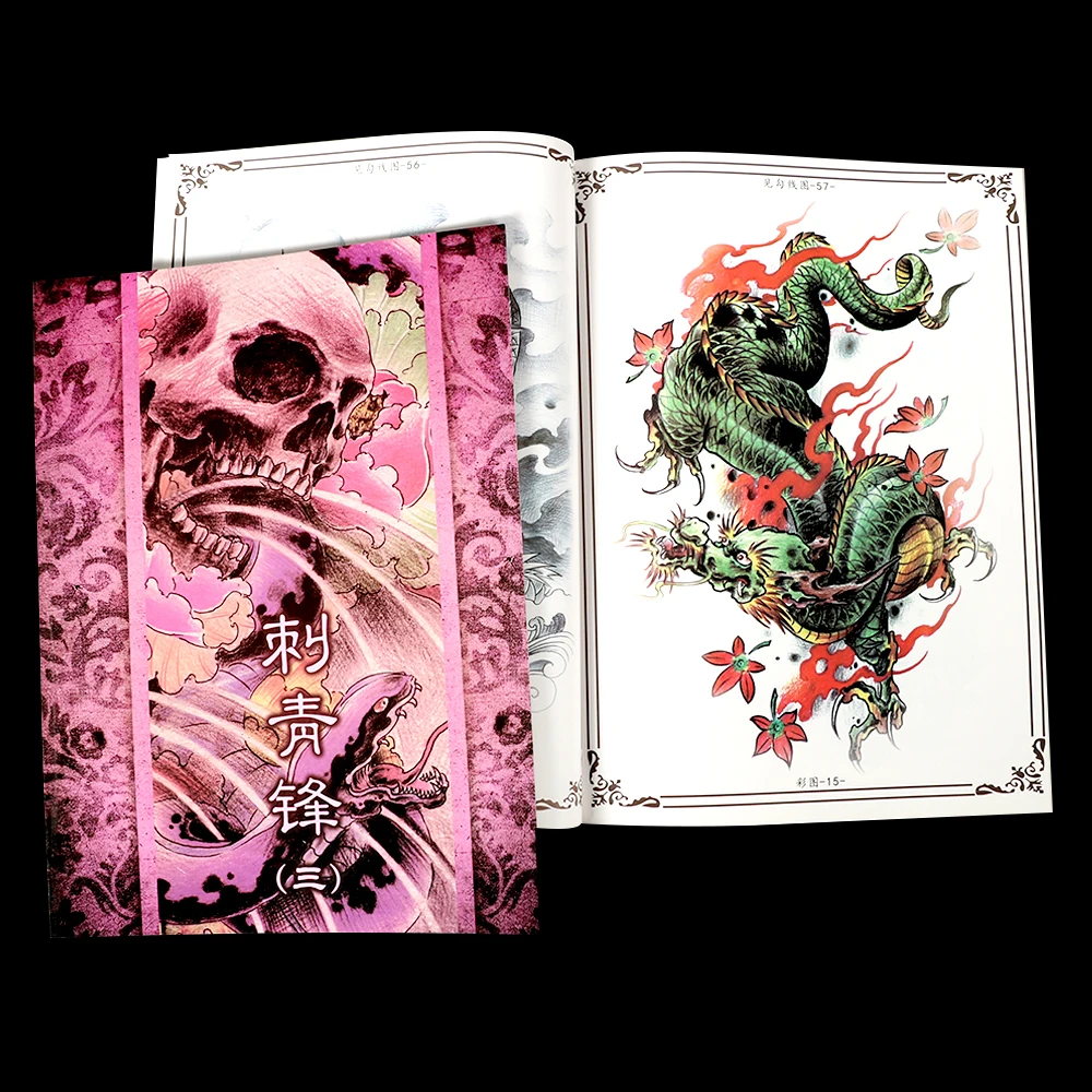 Принадлежности для тату-книг. Трафарет для татуировки. Узоры линий. Призрачный череп. Герой Дракона. Бог. Старый традиционный персонаж для боди-арта.
Принадлежности для тату-книг. Трафарет для татуировки. Узоры линий. Призрачный череп. Герой Дракона. Бог. Старый традиционный персонаж для боди-арта.