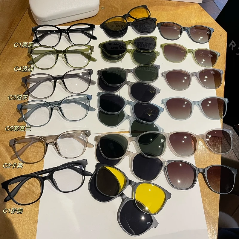4 In 1 Clip On Polarized Sunglasses Magnetic Glasses Male Computer Optical Myopia Sun Glasses Night Vision Driving Eyewear
4 In 1 Clip On Polarized Sunglasses Magnetic Glasses Male Computer Optical Myopia Sun Glasses Night Vision Driving Eyewear