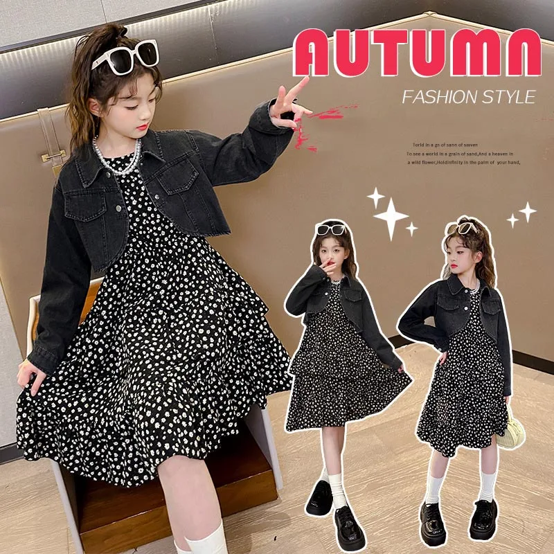 Korean Spring Autumn Children Girl 2PCS Clothes Set Junior Girl Denim Cardigan+Daisy Irregular One-piece Dress Girls Set 4-15Yrs
Korean Spring Autumn Children Girl 2PCS Clothes Set Junior Girl Denim Cardigan+Daisy Irregular One-piece Dress Girls Set 4-15Yrs