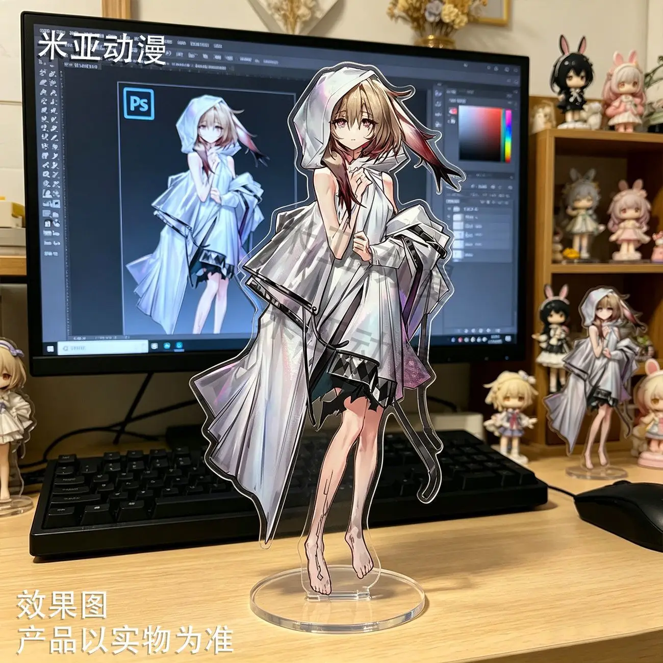 Game Peripherals White Deer Figure Acrylic Stand Kal'tsit Figurine Standing Plate Hilda Decoration Collection Toys Gifts
Game Peripherals White Deer Figure Acrylic Stand Kal'tsit Figurine Standing Plate Hilda Decoration Collection Toys Gifts