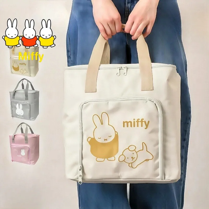 Милая сумка-тоут Miffy: большая термосумка для обедов с мультяшным принтом, утолщенная, для студентов и работы
Милая сумка-тоут Miffy: большая термосумка для обедов с мультяшным принтом, утолщенная, для студентов и работы