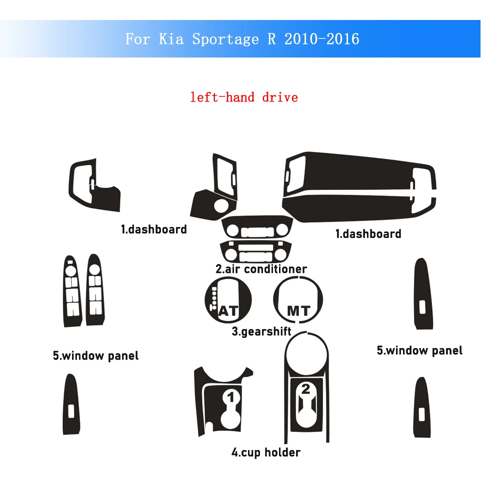 Наклейка из карбонового волокна для Kia Sportage R 2010-2016: пленка для интерьера, центральной консоли, приборной панели, дверных ручек, панели управления климат-контролем
Наклейка из карбонового волокна для Kia Sportage R 2010-2016: пленка для интерьера, центральной консоли, приборной панели, дверных ручек, панели управления климат-контролем