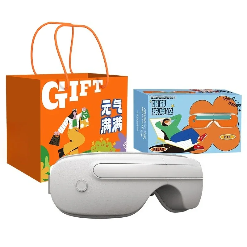 Foldable massager, airbag hot compress eye protection device, rechargeable eye protection artifact, Mid-Autumn Festival gifts
Foldable massager, airbag hot compress eye protection device, rechargeable eye protection artifact, Mid-Autumn Festival gifts