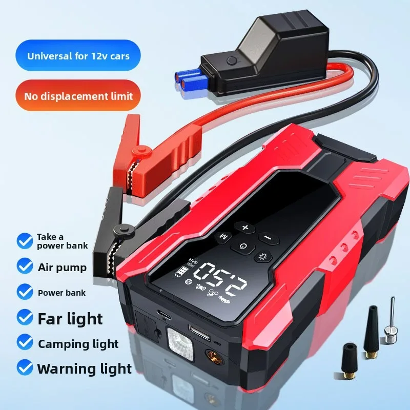 For Hot Selling Car Emergency Power Supply, Car Start Inflation Integrated Machine,12v Battery Emergency Ignition and Power Bank
For Hot Selling Car Emergency Power Supply, Car Start Inflation Integrated Machine,12v Battery Emergency Ignition and Power Bank