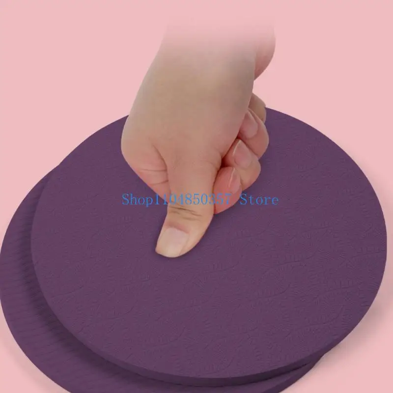 652F 4Pcs Thick Exercise Pads Fitness Cushion Knee Pads Pilates Kneeling Pad
652F 4Pcs Thick Exercise Pads Fitness Cushion Knee Pads Pilates Kneeling Pad
