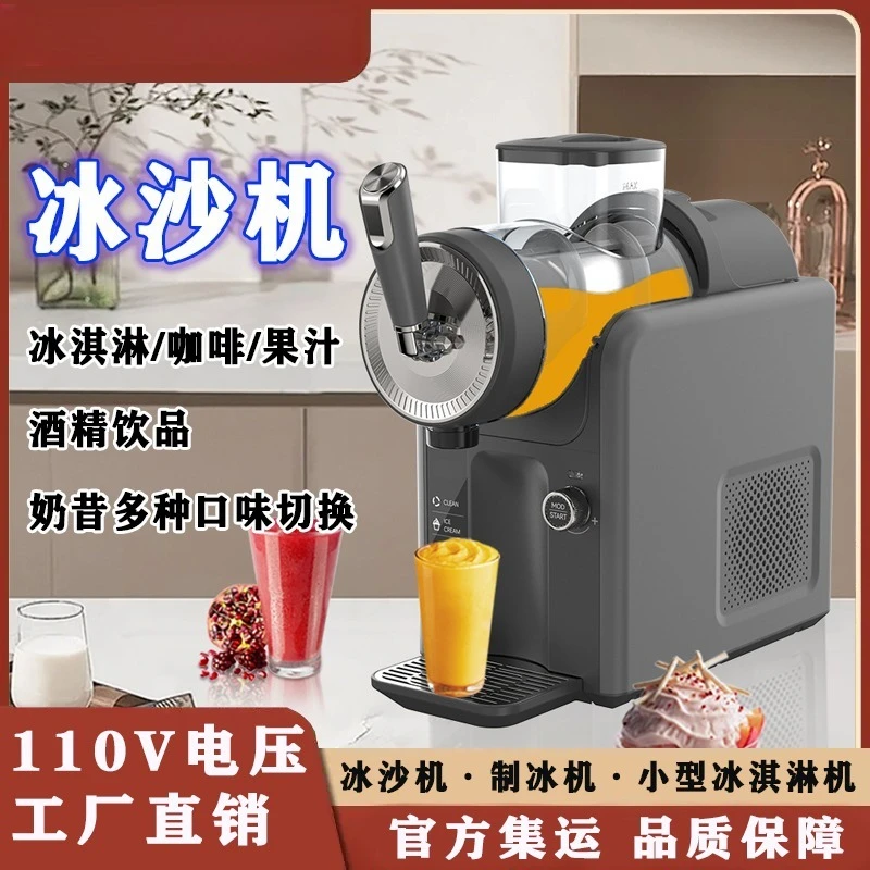 110V Ice Cream Machine Ice Melting Coffee Machine Small Automatic Smoothie Machine Juice Drink Export Small Appliances
110V Ice Cream Machine Ice Melting Coffee Machine Small Automatic Smoothie Machine Juice Drink Export Small Appliances