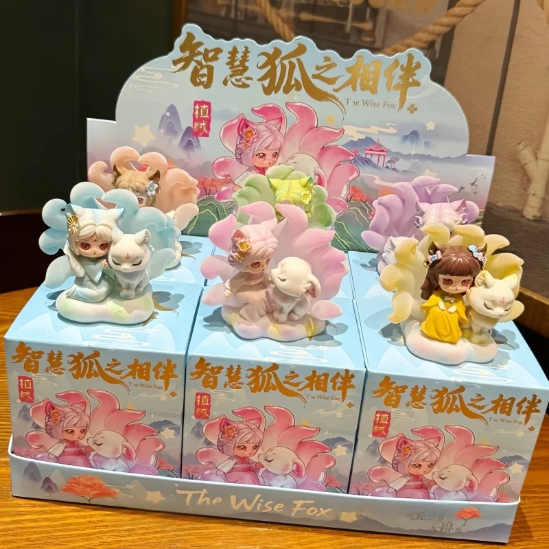 The Wise Fox 6pcs Nine Tail Fox Blind Box Electroplated Chinese Style Anime Toys Home Decor Desk Ornament Gifts For Anime Fans
The Wise Fox 6pcs Nine Tail Fox Blind Box Electroplated Chinese Style Anime Toys Home Decor Desk Ornament Gifts For Anime Fans