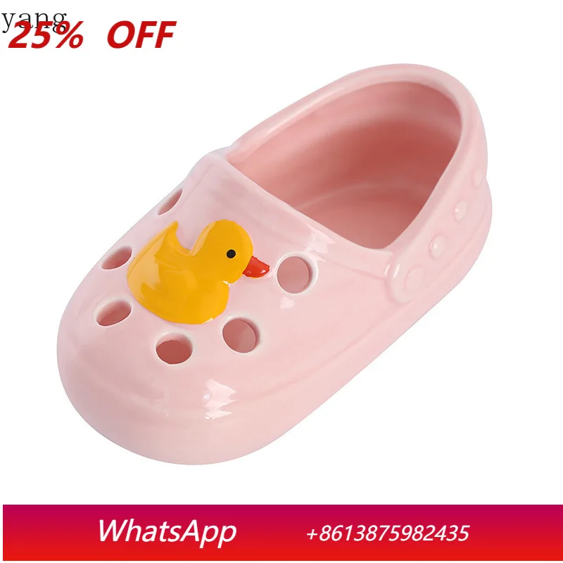 Керамическая фигурка утки CX для декора дома и офиса
Керамическая фигурка утки CX для декора дома и офиса