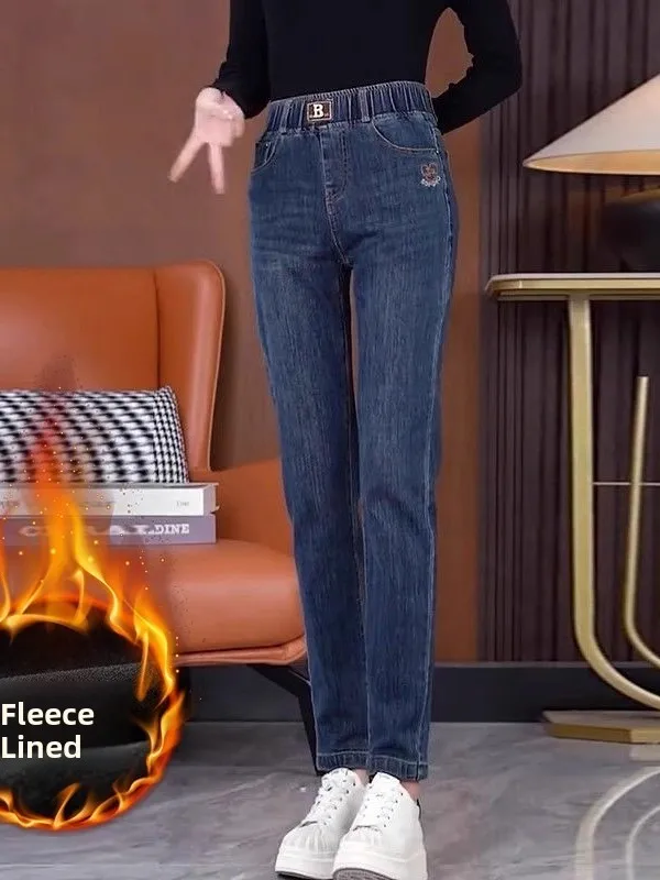 Thickened Fleece High Waist Denim Jeans Women Winter New Style Ladies Large Size Slimming Warm Autumn Winter Bottom Wear
Thickened Fleece High Waist Denim Jeans Women Winter New Style Ladies Large Size Slimming Warm Autumn Winter Bottom Wear