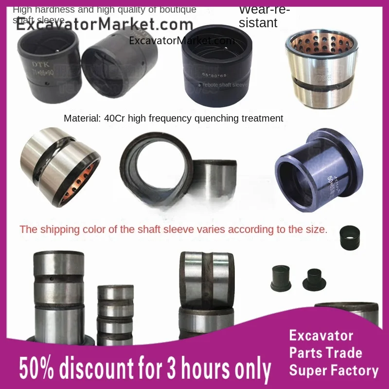 for Excavator Bushing For Komatsu Hitachi Kobelco Sany Kubota Lonking XCMG Kato Digger Parts Excavator For Shaft Sleeve
for Excavator Bushing For Komatsu Hitachi Kobelco Sany Kubota Lonking XCMG Kato Digger Parts Excavator For Shaft Sleeve