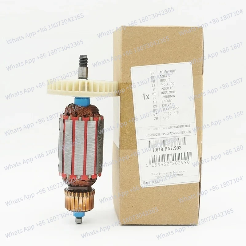 Original GHO6500 electric planer rotor 1619PA7993
Original GHO6500 electric planer rotor 1619PA7993