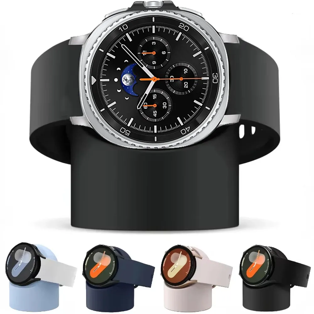 Silicone Charging Seat For Samsung Galaxy Watch 8/7/6/5/4 40mm 44mm Ultra 2025 Charging Stand Storage Seat Watch 8 Classic 46mm
Silicone Charging Seat For Samsung Galaxy Watch 8/7/6/5/4 40mm 44mm Ultra 2025 Charging Stand Storage Seat Watch 8 Classic 46mm