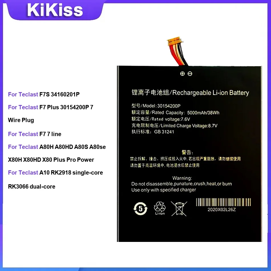 Battery For Teclast F7S 34160201P F7Plus 30154200P 7 Wire Plug F7 7 line A80H A80HD A80S A10 RK2918 single-core RK3066 dual-core
Battery For Teclast F7S 34160201P F7Plus 30154200P 7 Wire Plug F7 7 line A80H A80HD A80S A10 RK2918 single-core RK3066 dual-core