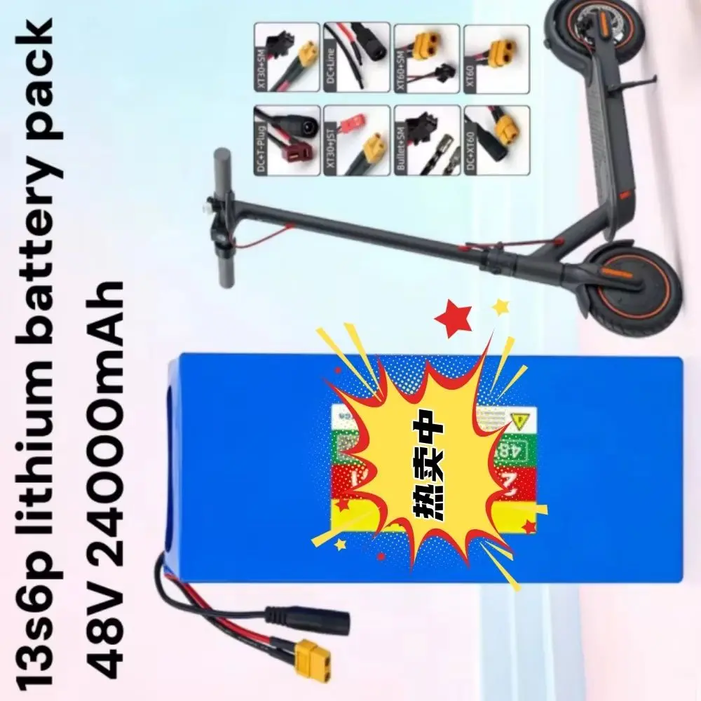 2000W High Capacity 48V 24Ah 18650 Li-Ion Battery Pack for 54.6V Electric Bicycles with Built-In BMS 13S6P Configuration
2000W High Capacity 48V 24Ah 18650 Li-Ion Battery Pack for 54.6V Electric Bicycles with Built-In BMS 13S6P Configuration