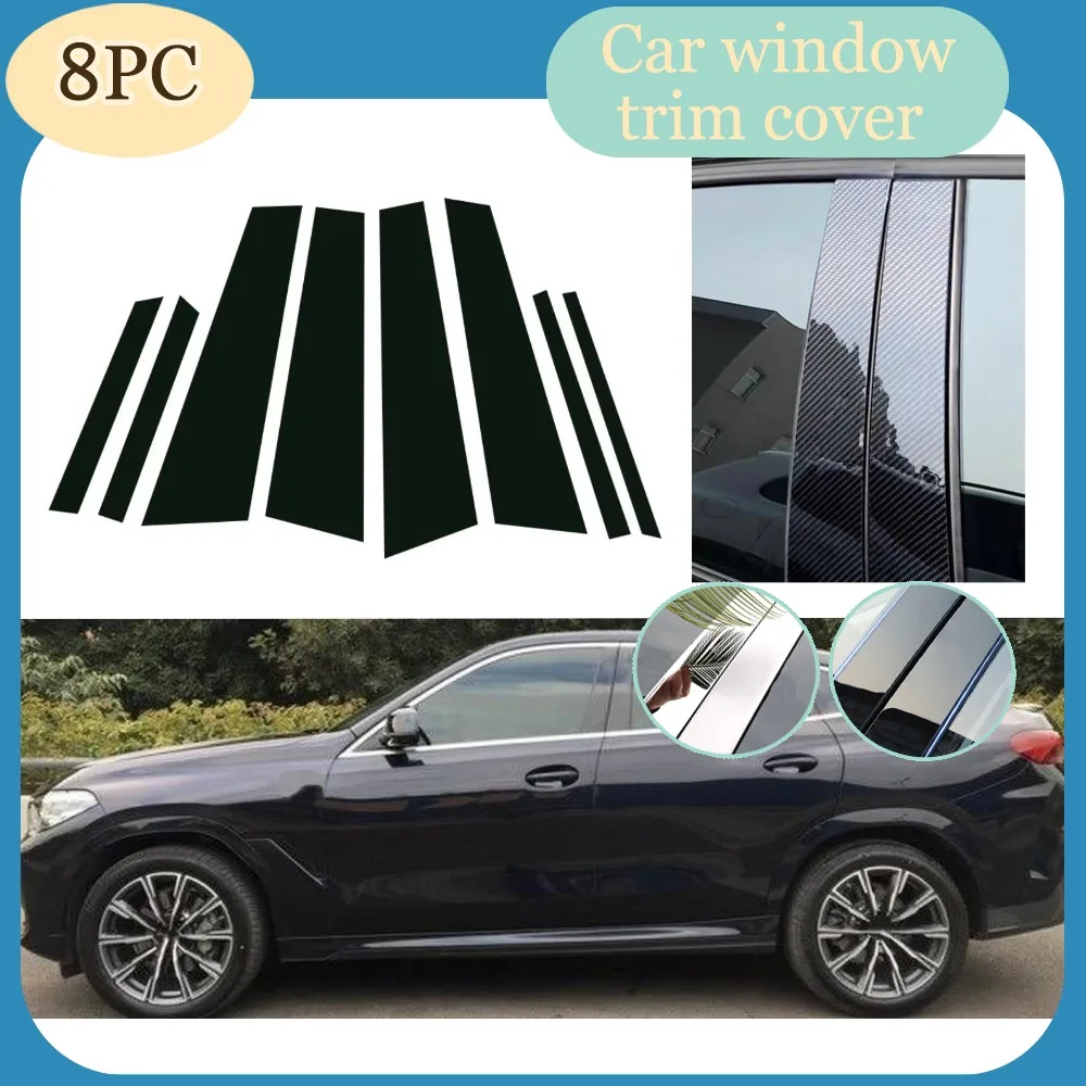 6PCS Gloss Black Pillar Posts Fit For BMW X6 G06 2020-2023 2021 2022 Window Decor Door Side Mouliding Trim Cover Silver Carbon
6PCS Gloss Black Pillar Posts Fit For BMW X6 G06 2020-2023 2021 2022 Window Decor Door Side Mouliding Trim Cover Silver Carbon