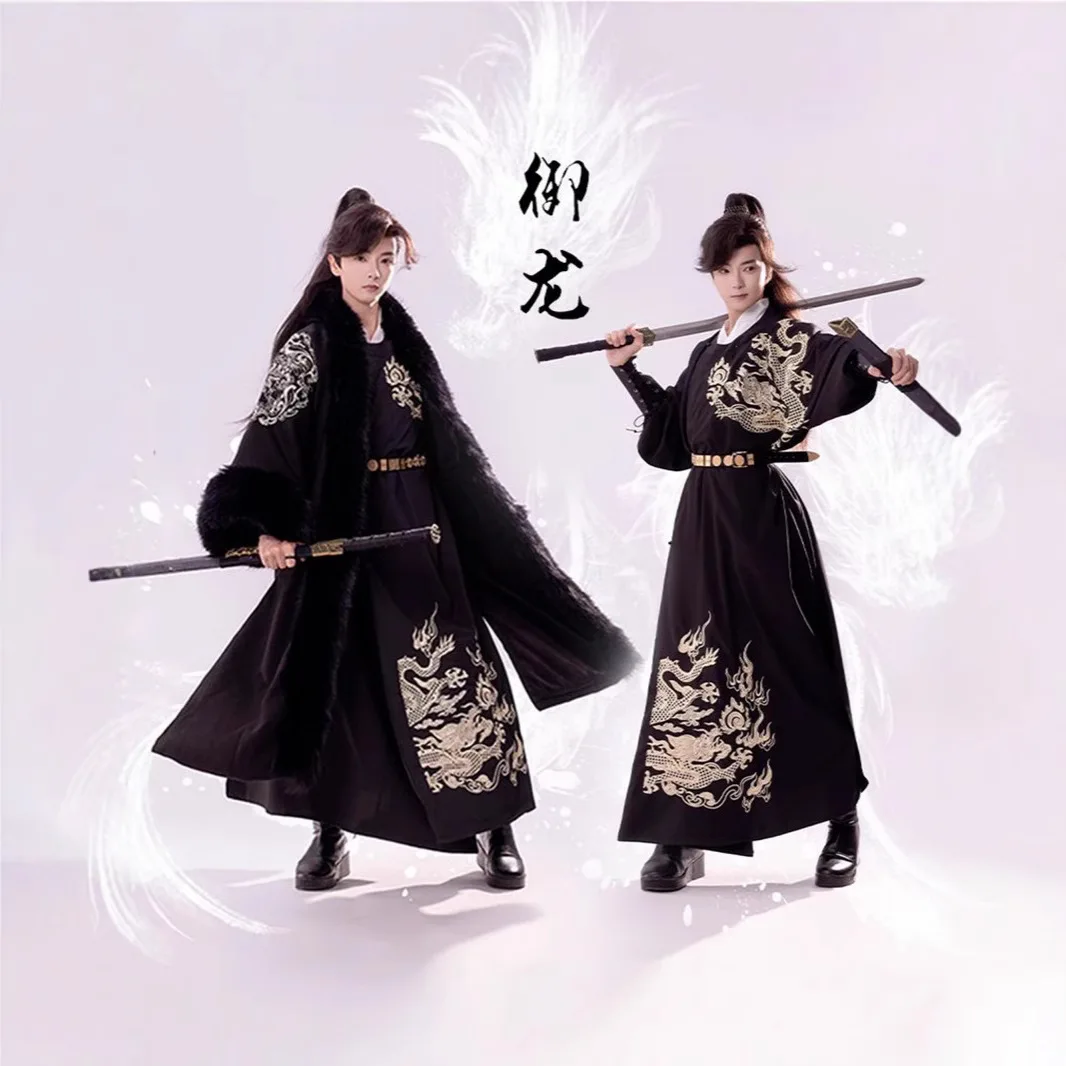 Зимняя утолщенная накидка на меху на флисовой подкладке, пальто с вышивкой и круглым вырезом, платье Hanfu Han Elements для мужчин и женщин, комплект в одном стиле
Зимняя утолщенная накидка на меху на флисовой подкладке, пальто с вышивкой и круглым вырезом, платье Hanfu Han Elements для мужчин и женщин, комплект в одном стиле