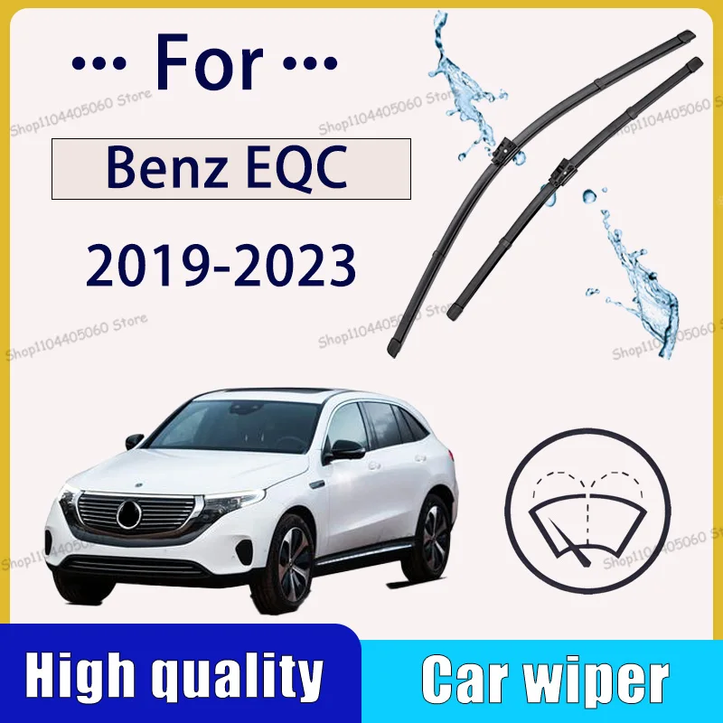 Car Wiper Blades For Mercedes BENZ EQC Rubber wiper blades,wiper blades,Silent, durable, and of high quality,Windshield wiper
Car Wiper Blades For Mercedes BENZ EQC Rubber wiper blades,wiper blades,Silent, durable, and of high quality,Windshield wiper